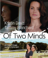 Of Two Minds /  